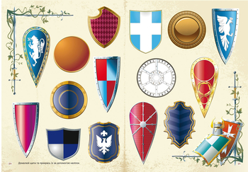 Книжка з наліпками. Лицарі (F00021593) - Pampik - 3