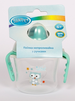 Поїльник-непроливайка Lindo, з м'яким носиком, 6+ міс., 150 мл, зелений (LI 710 зел) - Pampik - 2