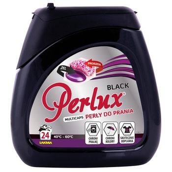 Капсули для прання Perlux Black, 24 шт. - Pampik