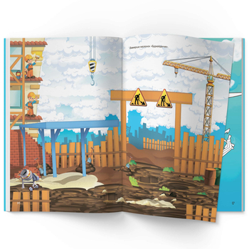 Книжка з наліпками. Транспорт (F00021585) - Pampik - 7