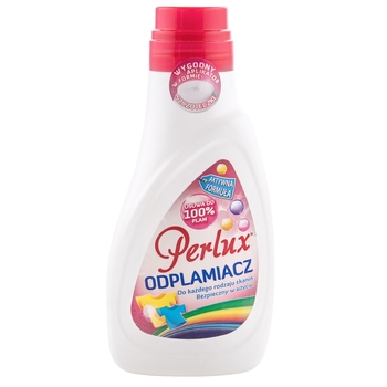 Засіб для видалення плям із тканини Perlux, 250 мл - Pampik