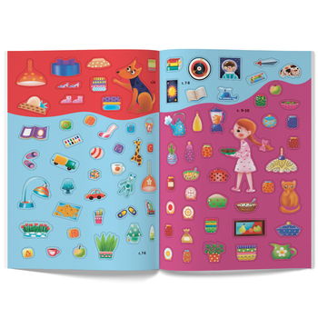 Меганаліпки. Твій будинок (F00023869) - Pampik - 7