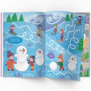 Школа сучасного чомусика. Готуємо руку до письма. 105 розвивальних наліпок (F00030868) - Pampik - 5