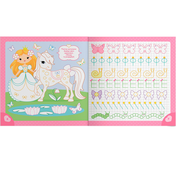 Прописи. Пишемо елементи букв. Принцеси (F00030712) - Pampik - 4