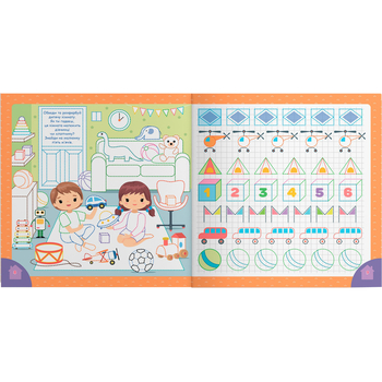 Прописи. Пишемо елементи букв. У будинку (F00030953) - Pampik - 4