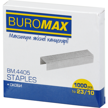 Скобы для степлеров Buromax Люкс №23/10 1000 шт. (BM.4405) - Pampik