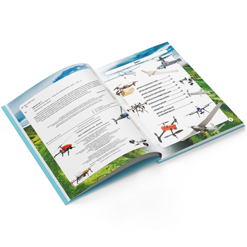 Світ навколо нас. Дрони (F00029647) - Pampik - 4