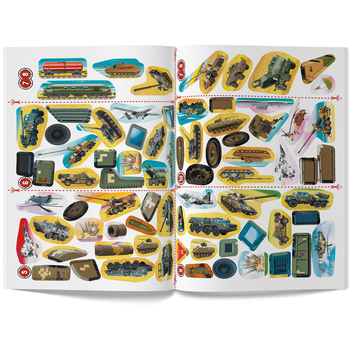 Меганаліпки. Військова техніка (F00029956) - Pampik - 6