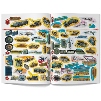 Меганаліпки. Військова техніка (F00029956) - Pampik - 5