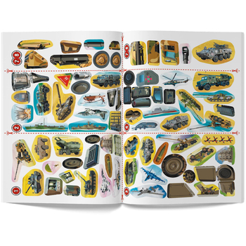 Меганаліпки. Військова техніка (F00029956) - Pampik - 7