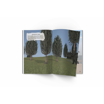 Книжка з наліпками. Динозаври (F00022436) - Pampik - 4