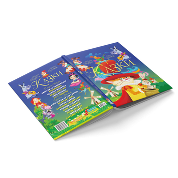 Казки. Шарль Перро. Брати Грімм (F00021891) - Pampik - 3