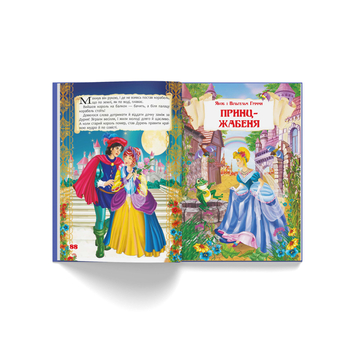 Казки. Шарль Перро. Брати Грімм (F00021891) - Pampik - 9