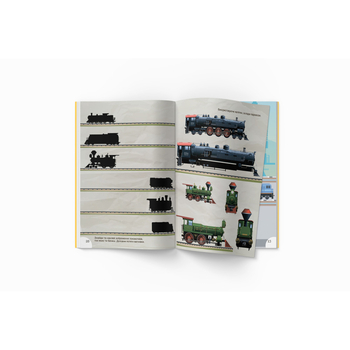 Книжка з наліпками. Потяги (F00022578) - Pampik - 5