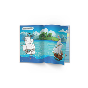Книжка з наліпками. Кораблі (F00023041) - Pampik - 2