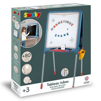 Двухсторонний мольберт Smoby Буквы и цифры на металлических ножках, синий (410308) - Pampik - 11