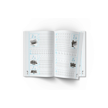 Прописи-тренажер. Українська мова. Пишемо по клітинкам (F00028840) - Pampik - 3