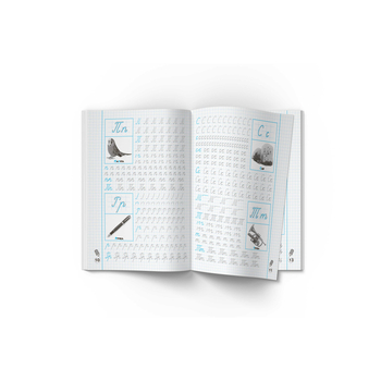 Прописи-тренажер. Українська мова. Пишемо по клітинкам (F00028840) - Pampik - 4