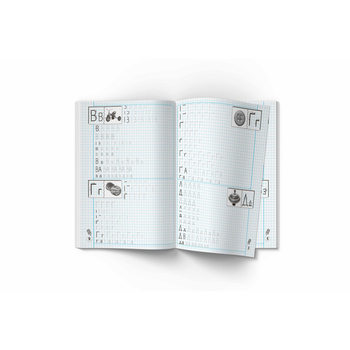 Прописи-тренажер. Українська мова. Друковані літери (F00027083) - Pampik - 4