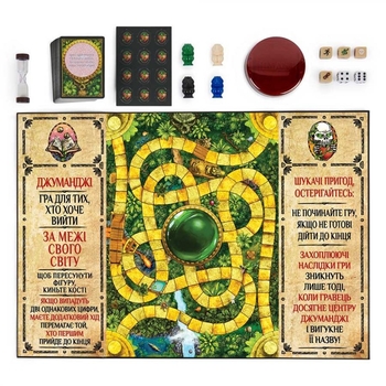Настольная игра Spin Master Джуманджи (SM33610/6072999) - Pampik - 3