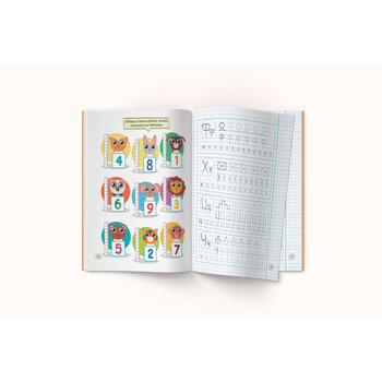 Перші прописи із завданнями. Українська мова. Учимося писати літери правильно (F00028536) - Pampik - 5