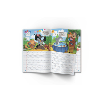 Школа чомучки. Прописи. Українська мова. 110 розвивальних наліпок (F00022793) - Pampik - 3