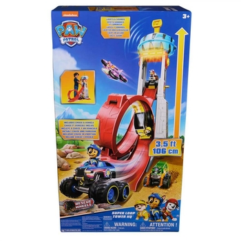 Великий ігровий набір Paw Patrol Мегарятувальна станція з треком (SM97220/6069672) - Pampik - 2