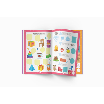 Нейробіка. Прописи-тренажер. Розвиток логіки. 100 нейроналіпок (F00028222) - Pampik - 2