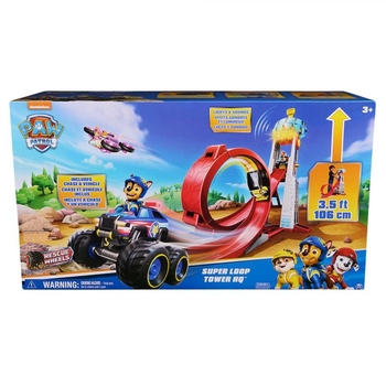 Великий ігровий набір Paw Patrol Мегарятувальна станція з треком (SM97220/6069672) - Pampik