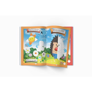 Нейробіка. Прописи-тренажер. Дрібна моторика. 100 нейроналіпок (F00028522) - Pampik - 2