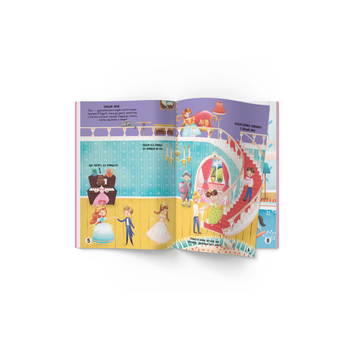 Меганаліпки. Замок принцеси (F00023053) - Pampik - 2