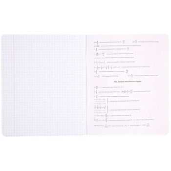 Набор тетрадей Yes Физика Ukraine forever А5, в клеточку, 48 листов, 5 шт. (766782) - Pampik - 4