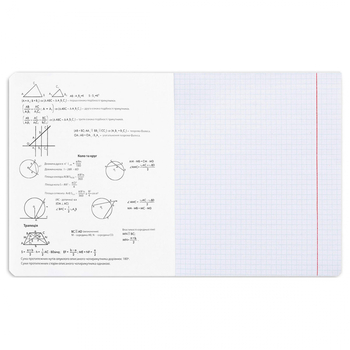 Набор тетрадей Yes Геометрия Ukraine forever А5, в клеточку, 48 листов, 5 шт. (766780) - Pampik - 4