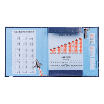 Папка 1 Вересня Space В5, на резинці (491806) - Pampik - 2