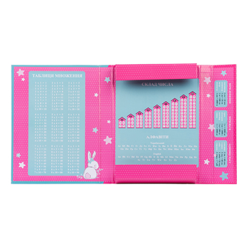 Папка для зошитів 1 Вересня Bunny В5, на резинке (491834) - Pampik - 2