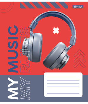 Набор тетрадей 1 Вересня No limits, А5, в линейку, 48 листов, 10 шт. (767384) - Pampik - 5