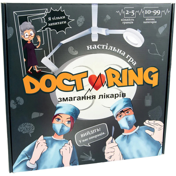 Настільна гра Strateg Doctoring Змагання лікарів, укр. мова (30916) - Pampik