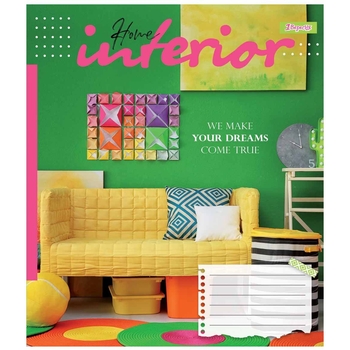 Набор тетрадей 1 Вересня Interior, A5, в линию, 48 листов, 10 шт. (766451) - Pampik - 8