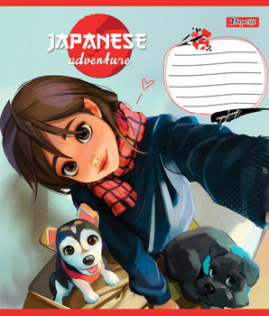 Набор тетрадей 1 Вересня Japanese adventure, А5, в линию, 36 листов, 15 шт. (767075) - Pampik - 4