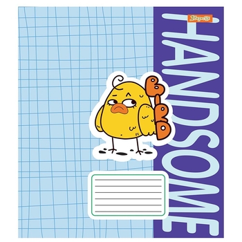 Набор тетрадей 1 Вересня Handsome, A5, в линию, 12 листов, 25 шт. (766533) - Pampik - 5