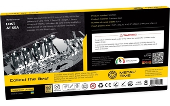 Коллекционная модель-конструктор Metal Time Lost at Sea Корабль Титаник (MT044) - Pampik - 12