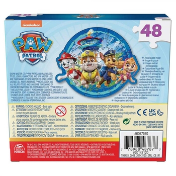 Пазл фигурный Spin Master Собачий патруль Отважная команда, 48 штук, 26 х 23 см (SM98403/6067570-2) - Pampik - 4