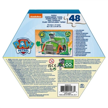 Пазл Spin Master Собачий патруль Рокки, 48 шт., 28 х 38 см (SM98468/6066434-3) - Pampik - 3