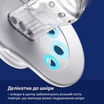 Пустышка силиконовая Lovi CapiChill, динамическая, 0-6 мес, 2 шт., голубой (22/932boy) - Pampik - 14