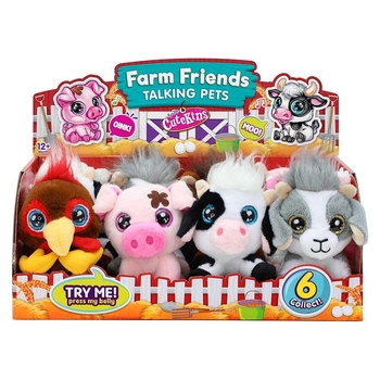 М'яка іграшка CuteKins Тварини на фермі Корівка, 12 см (FV35056-2) - Pampik - 2