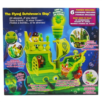 Ігровий набір Funrise Летючий Голландець (FR73110) - Pampik - 13