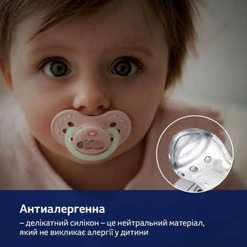 Пустышка силиконовая Lovi CapiChill, динамическая, 18+ мес, 2 шт., голубой (22/934boy) - Pampik - 13