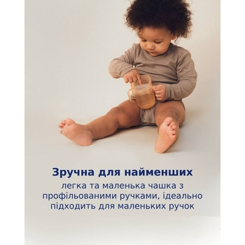 Чашка LOVI з вставкою Pistachio, 6 міс+ (35/368_gre) - Pampik - 7