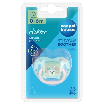 Пустушка силіконова кругла Canpol babies Exotic Animals Лама, 0-6 міс. (34/933_lama) - Pampik - 3