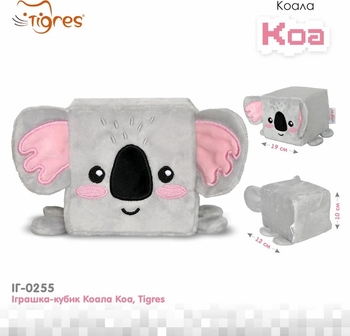 Мягкая игрушка-кубик Tigres Коала Коа (ІГ-0255) - Pampik - 4